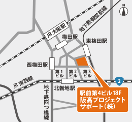 阪高プロジェクトサポート（株）　地図