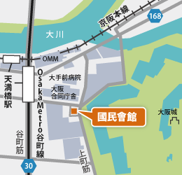 國民會館 地図