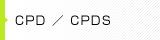 CPD/CPDS