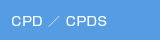 CPD/CPDS